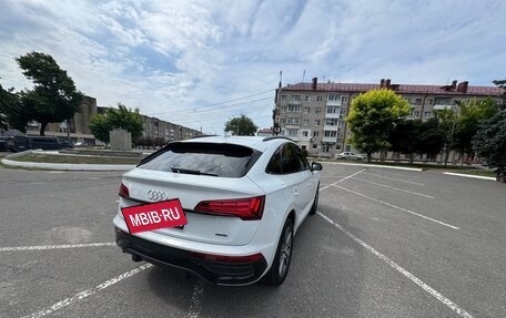 Audi Q5, 2021 год, 5 000 000 рублей, 8 фотография