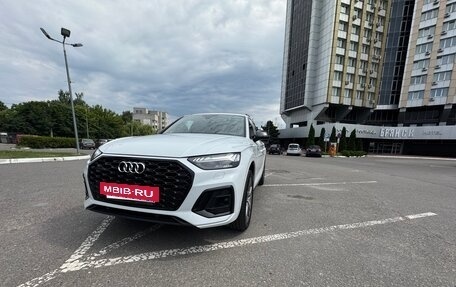 Audi Q5, 2021 год, 5 000 000 рублей, 15 фотография