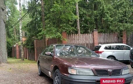 Nissan Maxima IV, 1999 год, 250 000 рублей, 2 фотография
