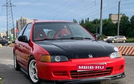 Honda Civic VII, 1992 год, 400 000 рублей, 3 фотография