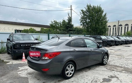 Hyundai Solaris II рестайлинг, 2014 год, 549 000 рублей, 3 фотография
