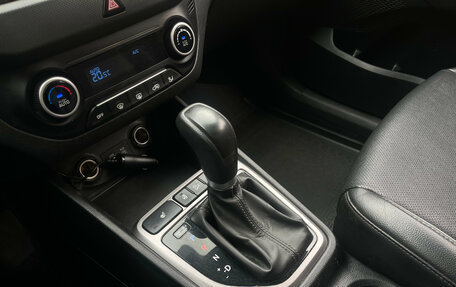 Hyundai Creta I рестайлинг, 2017 год, 1 649 000 рублей, 10 фотография