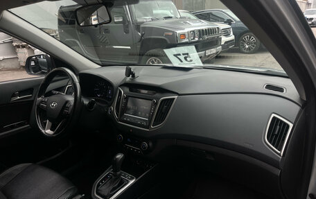 Hyundai Creta I рестайлинг, 2017 год, 1 649 000 рублей, 8 фотография
