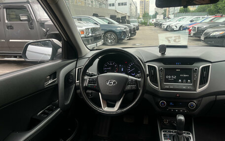 Hyundai Creta I рестайлинг, 2017 год, 1 649 000 рублей, 7 фотография