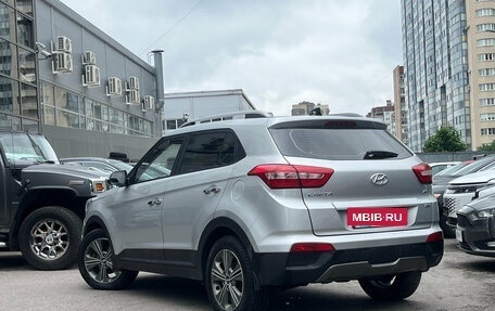 Hyundai Creta I рестайлинг, 2017 год, 1 649 000 рублей, 5 фотография