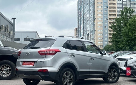 Hyundai Creta I рестайлинг, 2017 год, 1 649 000 рублей, 4 фотография