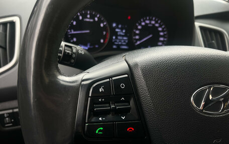 Hyundai Creta I рестайлинг, 2017 год, 1 649 000 рублей, 11 фотография