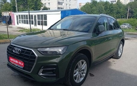 Audi Q5, 2021 год, 3 850 000 рублей, 1 фотография