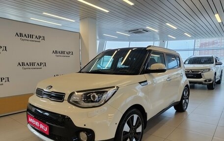 KIA Soul II рестайлинг, 2017 год, 1 524 000 рублей, 1 фотография