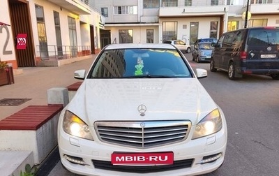 Mercedes-Benz C-Класс, 2011 год, 1 250 000 рублей, 1 фотография
