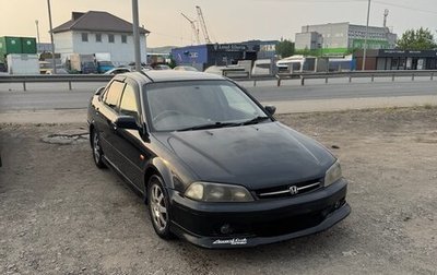 Honda Torneo, 2002 год, 500 000 рублей, 1 фотография
