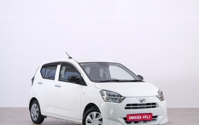 Daihatsu Mira e:S II, 2021 год, 799 000 рублей, 1 фотография