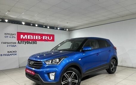 Hyundai Creta I рестайлинг, 2019 год, 1 699 000 рублей, 1 фотография