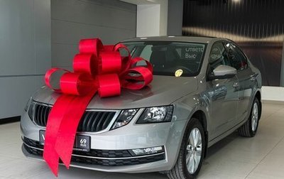 Skoda Octavia, 2017 год, 1 677 000 рублей, 1 фотография