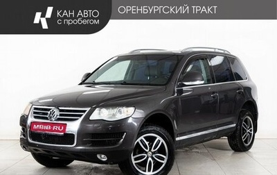 Volkswagen Touareg III, 2007 год, 898 000 рублей, 1 фотография