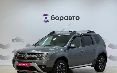 Renault Duster, 2020 год, 1 519 000 рублей, 1 фотография