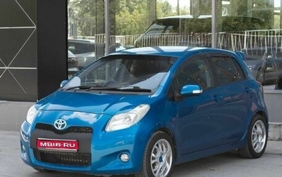 Toyota Vitz, 2009 год, 665 000 рублей, 1 фотография