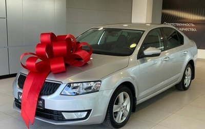 Skoda Octavia, 2015 год, 1 197 000 рублей, 1 фотография