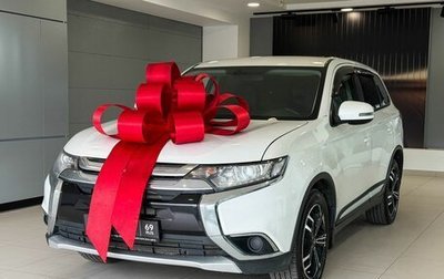 Mitsubishi Outlander III рестайлинг 3, 2017 год, 1 657 000 рублей, 1 фотография