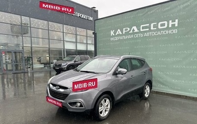 Hyundai ix35 I рестайлинг, 2012 год, 1 350 000 рублей, 1 фотография