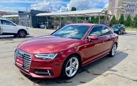 Audi A4, 2017 год, 2 520 000 рублей, 1 фотография
