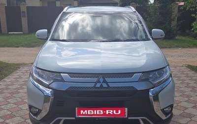 Mitsubishi Outlander III рестайлинг 3, 2020 год, 2 550 000 рублей, 1 фотография