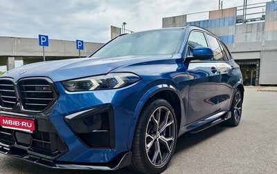 BMW X5, 2019 год, 6 690 000 рублей, 1 фотография