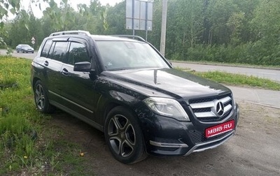 Mercedes-Benz GLK-Класс, 2015 год, 2 060 000 рублей, 1 фотография