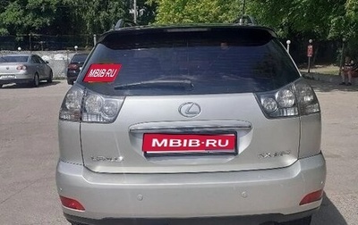 Lexus RX II рестайлинг, 2007 год, 950 000 рублей, 1 фотография