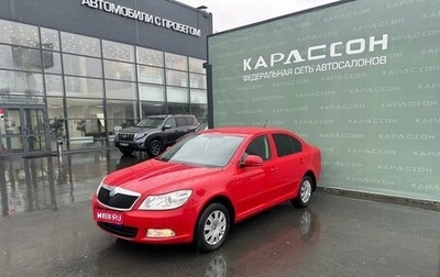 Skoda Octavia, 2012 год, 870 000 рублей, 1 фотография