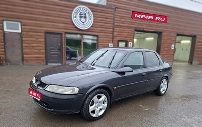 Opel Vectra B рестайлинг, 1998 год, 148 000 рублей, 1 фотография