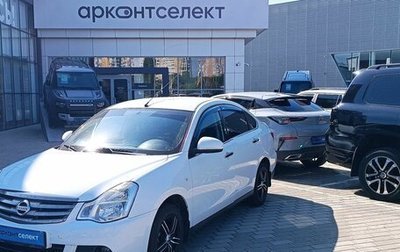 Nissan Almera, 2018 год, 700 000 рублей, 1 фотография