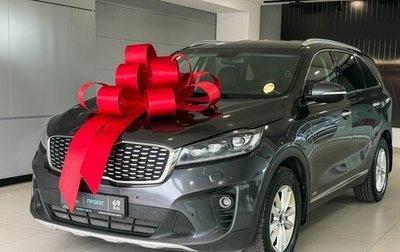 KIA Sorento III Prime рестайлинг, 2018 год, 2 587 000 рублей, 1 фотография