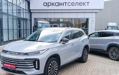 CheryExeed TXL, 2022 год, 2 300 000 рублей, 1 фотография
