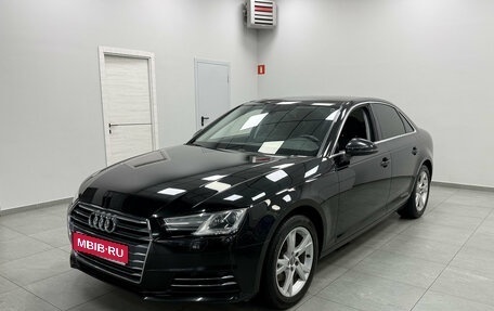 Audi A4, 2015 год, 2 100 000 рублей, 1 фотография