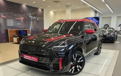MINI Countryman, 2026 год, 7 890 000 рублей, 1 фотография