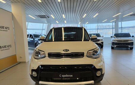 KIA Soul II рестайлинг, 2017 год, 1 524 000 рублей, 3 фотография