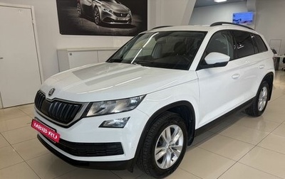 Skoda Kodiaq I, 2018 год, 2 199 000 рублей, 1 фотография