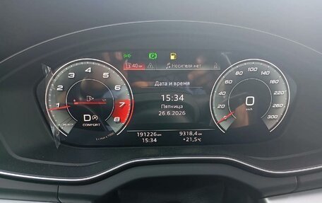 Audi Q5, 2021 год, 3 850 000 рублей, 7 фотография