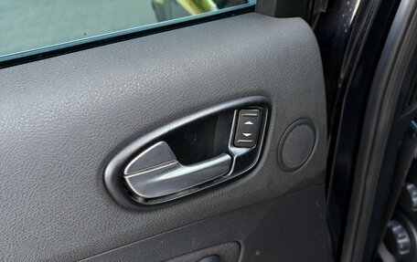 Ford Mondeo IV, 2007 год, 680 000 рублей, 12 фотография