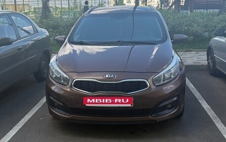 KIA cee'd III, 2017 год, 750 000 рублей, 7 фотография