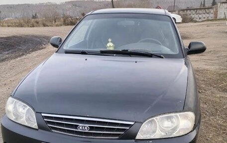 KIA Spectra II (LD), 2008 год, 280 000 рублей, 12 фотография
