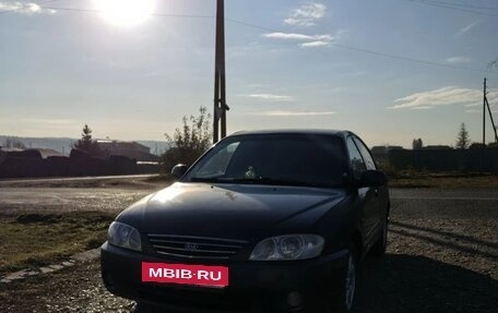 KIA Spectra II (LD), 2008 год, 280 000 рублей, 8 фотография