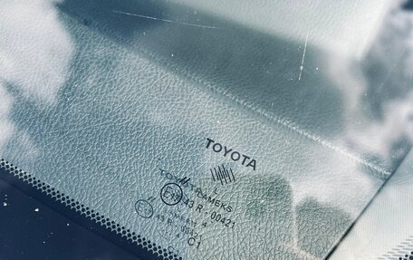 Toyota Corolla, 2014 год, 970 000 рублей, 5 фотография