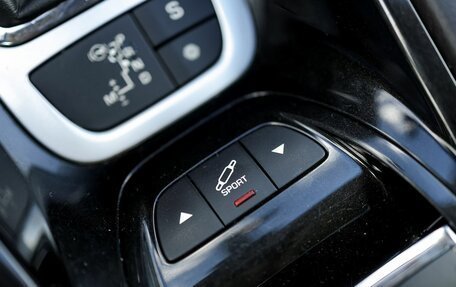 Citroen C5 II, 2011 год, 1 399 000 рублей, 28 фотография