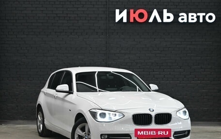 BMW 1 серия, 2014 год, 1 370 000 рублей, 3 фотография
