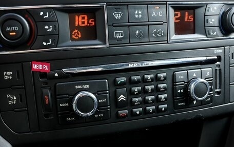 Citroen C5 II, 2011 год, 1 399 000 рублей, 26 фотография