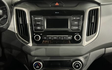 Hyundai Creta I рестайлинг, 2019 год, 1 699 000 рублей, 11 фотография