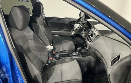 Hyundai Creta I рестайлинг, 2019 год, 1 699 000 рублей, 16 фотография