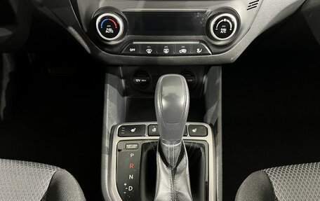 Hyundai Creta I рестайлинг, 2019 год, 1 699 000 рублей, 12 фотография